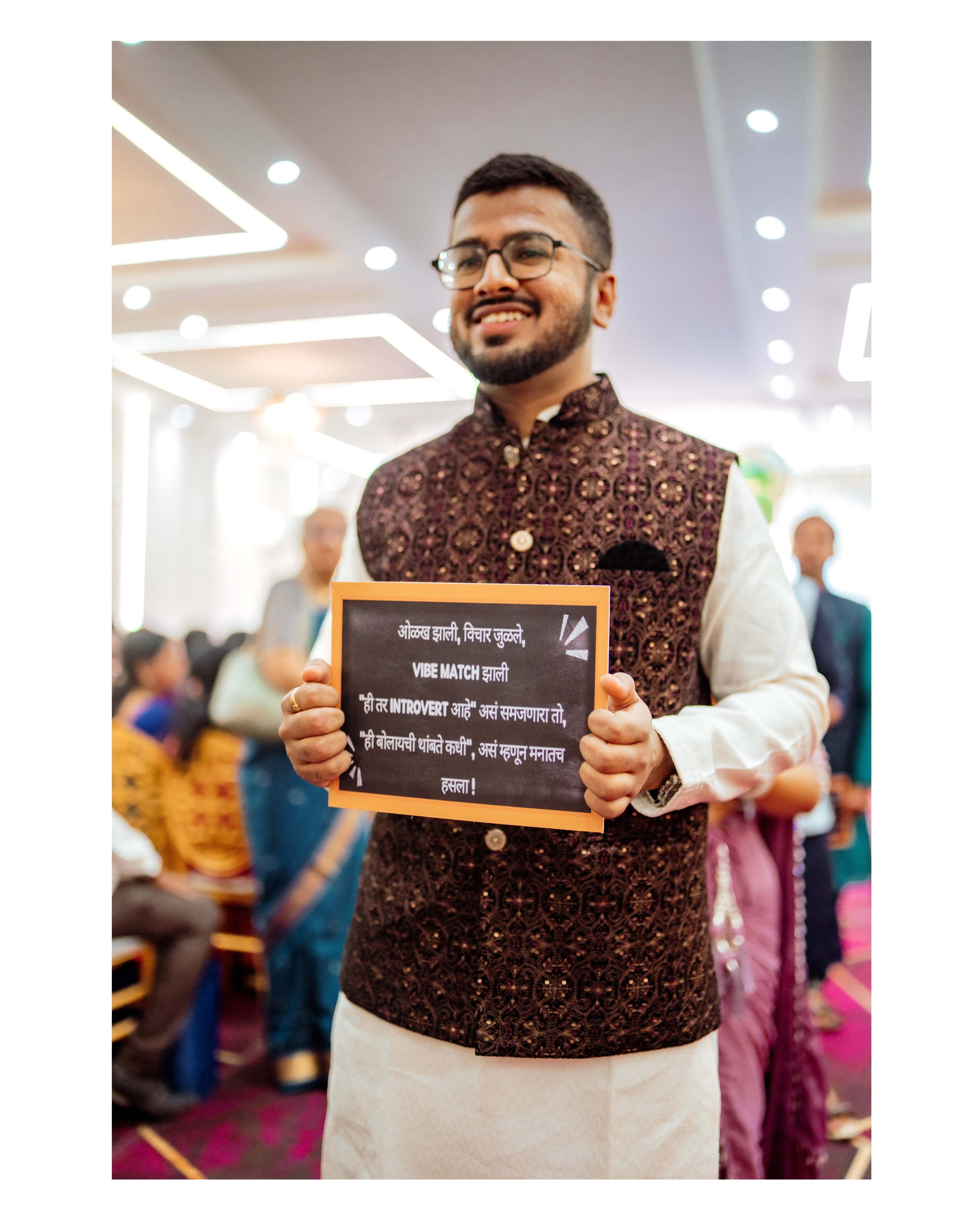 Dynanda & Shardul Wedding